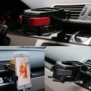 Multi-funcția de suport auto suport pahare combinație poate fi folosit pentru a plasa GPS, smartphone-uri sau la locul de băuturi în modele de masini