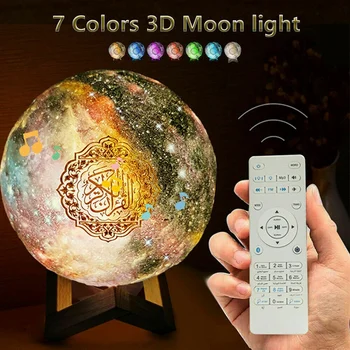 18cm Bluetooth Coran Difuzor Lampa cu Telecomanda Apăsați 7-Culori Lumina Lunii Suport Lampă MP3 FM TF Card Radio