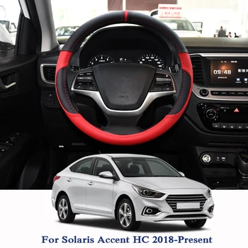 Pentru Hyundai Solaris Accent HC 2019 Volan Masina Acoperă 38cm Auto Volan Acoperire Anti-Alunecare pe Volan Hub-uri de Acoperire