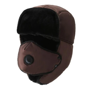 1buc Gros Bombardier Palarie Unisex Respirabil Detasabila Masca Femei Pălării de Bărbați de Iarnă Rece Cald Pălării Capace de Schi
