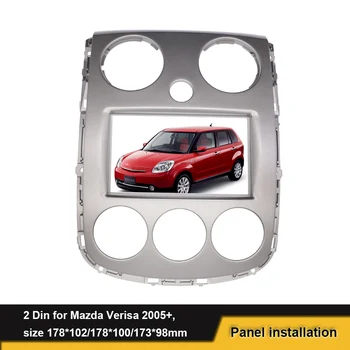 2 Din DVD, Radio Cadru Fascia Pentru Mazda Verisa 2005+ Cadru de Montare pe Panou Bord Instalare Bezel Trim Kit