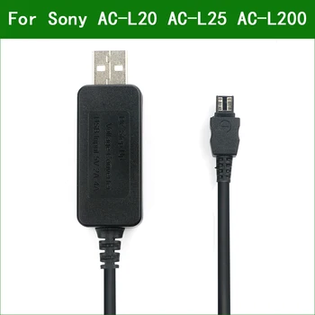 5V USB AC-L20 AC-L25 AC-L200 Adaptor Încărcător Cablu de Alimentare Pentru Sony HDR-PJ220 HDR-PJ230 HDR-PJ260 HDR-PJ320 HDR-PJ330