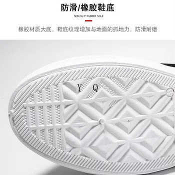 2021 toamna anului nou pantofi de panza pentru versiunea coreeană de versatil, confortabil respirabil de înaltă bang pantofi pentru bărbați