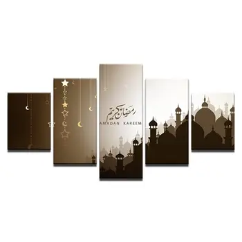 Camera de zi HD Tipărite Pictura Imagini de Artă Acasa 5 Panoul de Ramadan Kareem Luna Stele arabă Moderne de Decorare Perete Postere Cadru