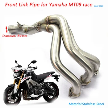 Pentru Yamaha MT09 cursa de Motociclete din Oțel Inoxidabil Set Complet Link-ul Mijlocul Conductei de 51mm Tobei de Eșapament Țeavă de Non-distructive de instalare