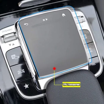 Accesorii auto TPU Centrul de Control al Mouse-ul Sn Protector de Acoperire pentru Mercedes-Benz B CIA GLE GLS GLB Clasa
