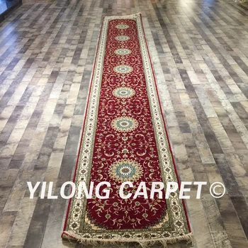 Yilong 2.5'x16' red manual de mătase covor alergători hol galerie de lux lung covor (WY076M2.5x16)