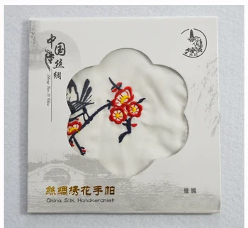 Stil chinezesc Batistă de Mătase Petrecere de Nunta Favoarea Broderie Eco prosop Cadou de Afaceri 50pcs/lot