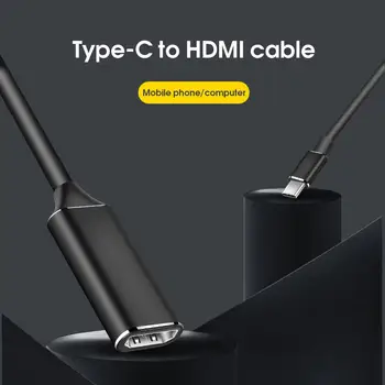 TWISTER.CK Tip-c pentru Cablu Adaptor Tip C pentru MacBook Samsung Galaxy Huawei Mate USB-Adaptor de C