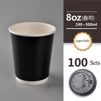 100x de Unică folosință Căni de Cafea Dublu Strat de Hârtie Kraft 8oz 240ml - 300ml FDA, SGS Alb Negru
