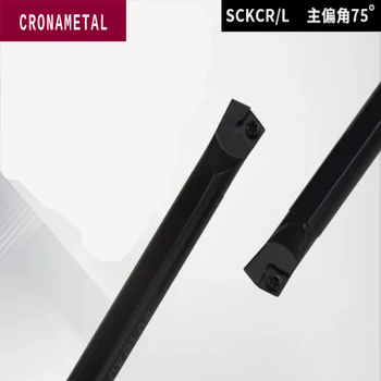CRONAMETAL Plictisitor Bar S10K/16Q/25S-SDUCR11/07 Strung CNC suport Instrument Intern de Cotitură Instrument