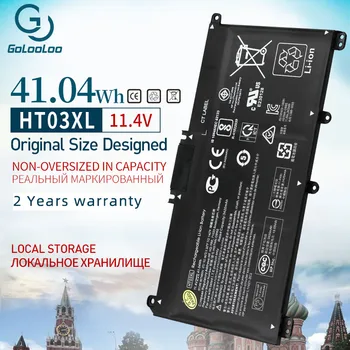 11.4 V HT03XL HT03 Noua Baterie de Laptop pentru HP 250 255 G7 Pavilion 14-CE0001LA 14-CE0014TU 14-CE0010CA HSTNN-LB8L L11421-421 TF03XL