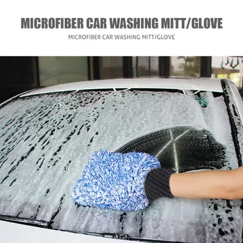 1buc Moale Mașină de Mănuși Curate Extrafin Fibre Mașină Automată de Curățare Absorbancy Mănușă Mașină de Curățat Accesorii de Praf Mănuși de Spălat