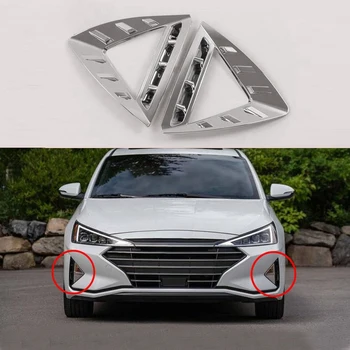 Pentru Hyundai Elantra 2019 2020 ABS Cromat Lumini de Ceață Față Lampă Capac Decor Ornamental