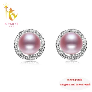 [NIMFA] bijuterii Perla cercei cu perle pentru femei naturale de apă dulce pearl cercei stud pentru petrecerea de FLORI E1061