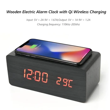 Din lemn Electric, Ceas cu Alarmă cu Qi Wireless Charging Pad Digital cu LED-uri Încărcător pentru Dormitor Digital Home Decor