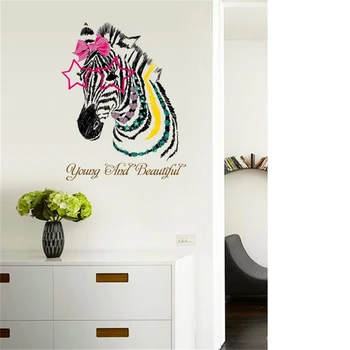 Tanara Si Frumoasa Zebra Autocolant de Perete de Vinil Autocolante de Perete Pentru Camere de copii, Living Decoratiuni Dormitor Autocolante, Postere