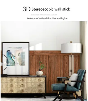 3D stereo autocolante de perete rezistent la apa rezistent la umiditate mucegai spuma tapet autoadezive decorative, tavan, lemn de cereale autocolante