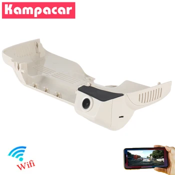 Kampacar BZ06-C Wifi DVR Auto Dash Cam Video Recorder Pentru Mercedes Benz Clasa S S680 S450 S350 S400 S500 S600 S40 W221 W222 X222