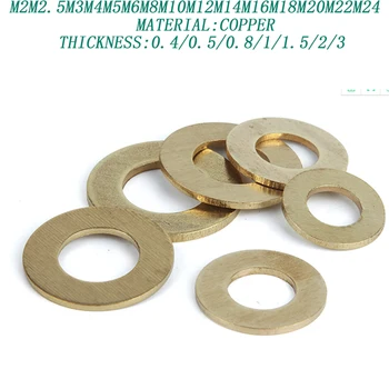 Thickness0.4-3mm M2M2.5M3M4M5M6M8M10M12M14M16M18M20M22m24copper plate șaibă de alamă simplu disc garnitura inel meson pad 1228