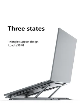 Dublu-strat de Aluminiu Suport pentru Laptop Expansiune Calculator Stand Cu Racire Gauri Pentru 10-17.3 inch Notebook