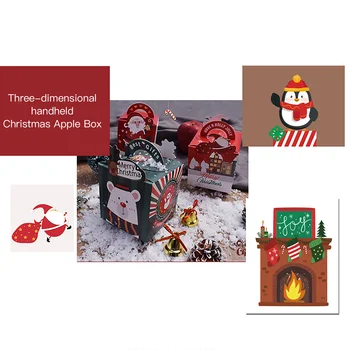 Crăciun Fericit Cutii De Crăciun, Cutii De Cadouri Cadouri Pentru Copii Sac Forma De Stea Portabil Model Tridimensional Moș Crăciun Cutie De Bomboane