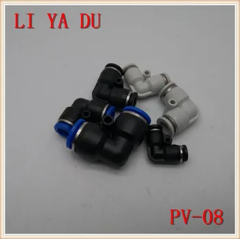 50PCS/LOT PV-08 pneumatice îmbinarea conductelor rapid conector unghi drept de 90 de grade plastic cot PV8