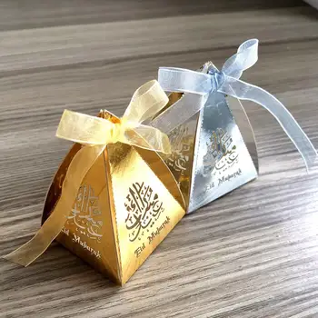 50Pcs Bomboane Recipient Ajurata Cutie de Bomboane de Aur de Argint de Ciocolata Neagra Cutie de Depozitare Pentru Islamice Musulmane Ramadan Festivalul de Decor