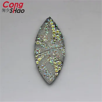Cong Shao 50pcs 19*47mm AB formă Marquise rășină pietre cristale flatback pietre pentru Rochie de Mireasa Butoane Decor CS506