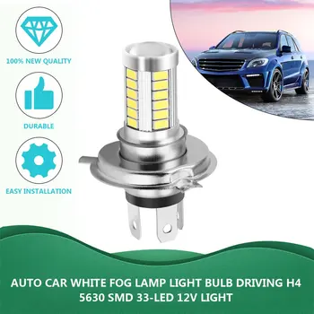 12V H4 LED 5630 33SMD Super-Luminos Mașină Sursa de Lumina Farurilor Lumini de Zi Bec Lampada Condus Carro LED