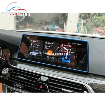 Pentru BMW Seria 5 6GT G32 G30 17-19 Albastru, Roșu, Argintiu, ABS Centrul de Navigare GPS Cadru Trim