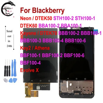 LCD Cu Rama Pentru Blackberry Neon DTEK50 DTEK60 DTEK70 Keyone KEY2 Evolua X Athena Display LCD Touch Screen Digitizer Asamblare