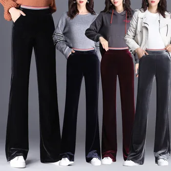 2020 Nou Toamna Primavara Pentru Femei Pantaloni De Catifea De Aur Largi Picior Monofazate De Culoare Largi De Moda De Sex Feminin Casual, Talie Elastic Supradimensionat