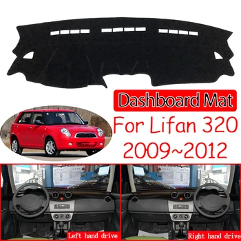 Pentru Lifan 320 330 2009 2010 2011 2012 Smily Anti-Alunecare Mat tabloul de Bord Pad Acoperire Parasolar Dashmat Proteja Anti-UV Accesorii Auto