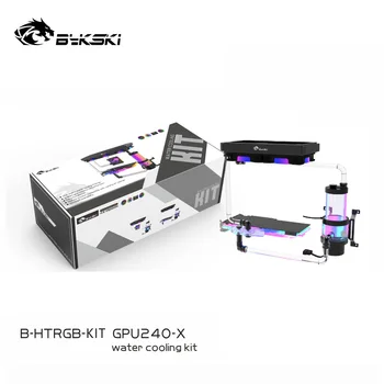 Bykski Greu Tub Kit Pentru CPU Și GPU Răcite cu Apă ,Inclusiv Fitinguri ,Controler ,Supapa de Aer,Ventilator,Rezervor de Apă,B-HTRGB-KIT-X