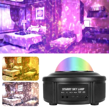 USB Cerul Înstelat Lampa Proiector de Lumină LED-uri de Muzică Romantică Lumina de Stele Rotative Efect de Scena Felinar de Noapte lumina Reflectoarelor Decor