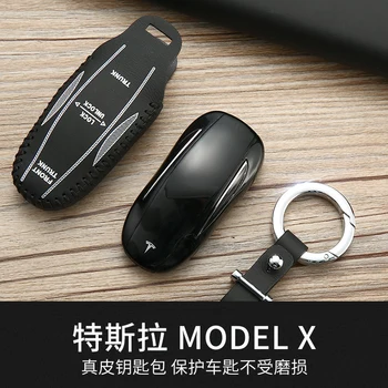Luckeasy cheie piele acoperire pentru tesla model x model s 2017 2018 2019 Cheie Auto sac/caz portofel titularul key2y