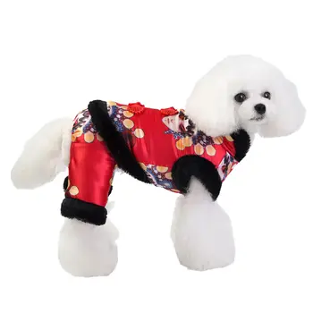 Tang Costum de Îmbrăcăminte pentru animale de Companie de Imprimare Vesta Costum de Haine de Câine Mic Caldă Costum de Bumbac Bulldog francez de Câini de Iarnă Roșu Băiat Guler Perro