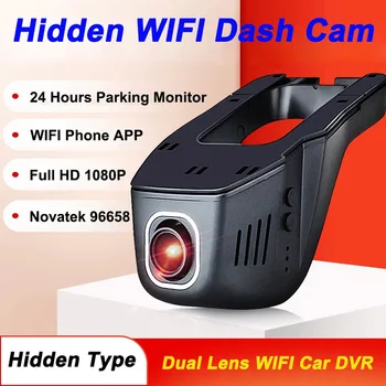 QUIDUX WIFI Dvr Auto Camera Ascunsa dual Lens Novatek 96658 Dash cam Registrator Video Recorder Digital camera Video Full HD 1080P