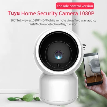 Tuya 1080P Camera IP Wireless WiFi Camera Camera de Securitate de Supraveghere în aer liber, Camera de Lucru pentru Alexa Google Acasa-UE Plug