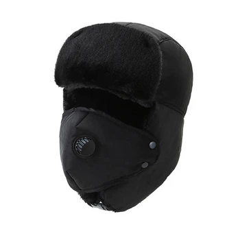 1buc Gros Bombardier Palarie Unisex Respirabil Detasabila Masca Femei Pălării de Bărbați de Iarnă Rece Cald Pălării Capace de Schi