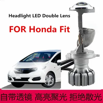 Faruri LED Pentru Honda Fit-2019 Lumini Refit H4 5500k 8000LM 12V Dublu de Lentile se Potrivesc Modificarea 2 buc