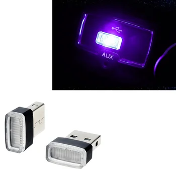 Styling auto USB Decorative de Iluminat Lampa LED Atmosfera Lumini pentru Dodge Journey Juvc Încărcător Durango Cbliber Sxt Dart