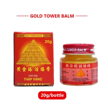 Vietnam Turnul Balsam Crema 20g/buc umăr, gât, cap, abdomen, talie, de mâini și de picioare de durere.Relaxați-vă întregul corp