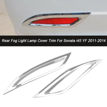 2 buc pentru Hyundai Sonata I45 YF 2011-Chrome Bara Spate de Ceață Lumina de Lampă Capac Ornamental de Turnare