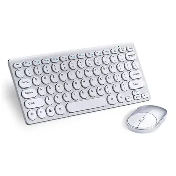 1Set 2.4 G Wireless Silent Mouse Tastatura Mini Multimedia Soareci de Tastatura pentru Notebook, Laptop-Calculator PC
