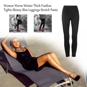 Lungime de glezna Iarna Subțire Jambiere Cașmir Cald Gros Slab Slab Elastic Pantaloni Stretch pentru Femei