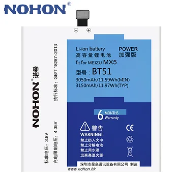 Original NOHON Baterie BT51 Pentru Meizu MX5 Baterii de schimb Litiu-Polimer de Mare Capacitate 3150mAh Instrumente Gratuite Pachetul de vânzare cu Amănuntul
