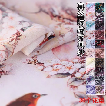 Primăvara și vara de 30 de tipuri de flori digitale de imprimare de mătase georgette tesatura de viermi de mătase rochie fusta țesături pentru îmbrăcăminte de lumină tifon