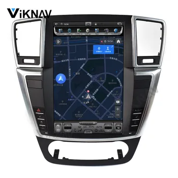 Android Ecran Vertical Radio Auto pentru Mercedes Benz ML GL 2012 2013 Stereo, player Multimedia, Navigare GPS Unitatea de Cap
